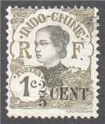 Indo-China Scott 65 Mint